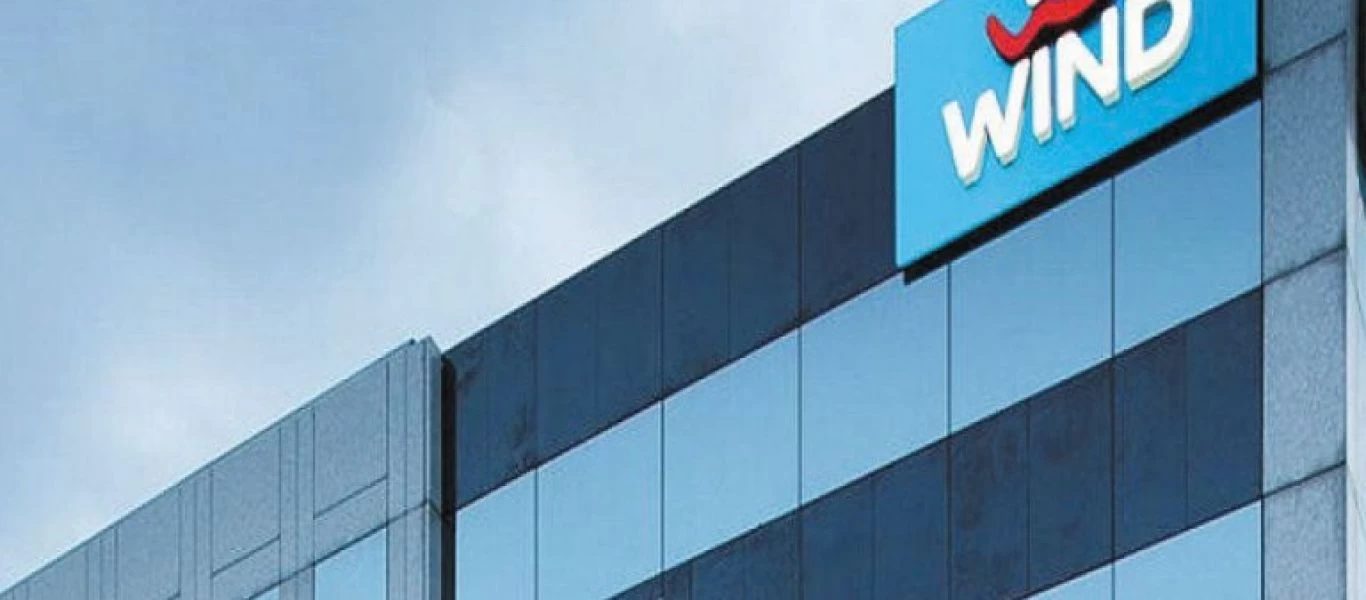 Η Κομισιόν ενέκρινε την εξαγορά της Wind Hellas από την United Group